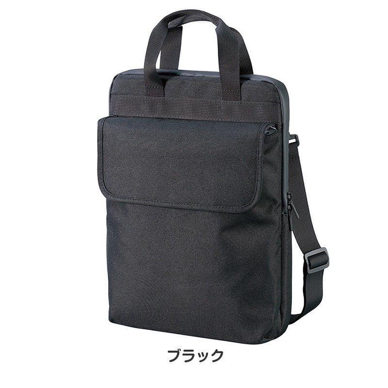 タブレットケース PCケース クッションケース キッズ 通学 バッグ ノートPCケース 11.6インチ対応 32.5×22.5×2.6cm 保護ケース 軽量 衝撃吸収 持ち運び シンプル 子供用 学校用 コンパクト タブレットバッグ インナーケース デバイスケース (取寄せ)