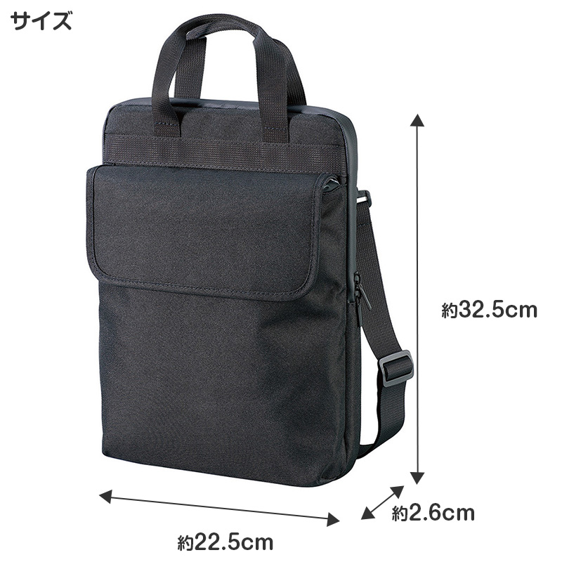 タブレットケース PCケース クッションケース キッズ 通学 バッグ ノートPCケース 11.6インチ対応 32.5×22.5×2.6cm 保護ケース 軽量 衝撃吸収 持ち運び シンプル 子供用 学校用 コンパクト タブレットバッグ インナーケース デバイスケース (取寄せ)