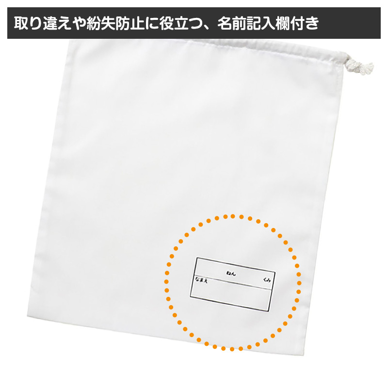 PCタブレットケース ブラック 黒 横型 PC タブレット iPad ノートパソコン 13インチ対応 M L 11.6インチ対応 防滴 収納ポケット付き 軽量 衝撃吸収 2WAY ショルダー 手持ち Wファスナー 子供用 学校用 持ち運び シンプル タブレットバッグ (取寄せ)
