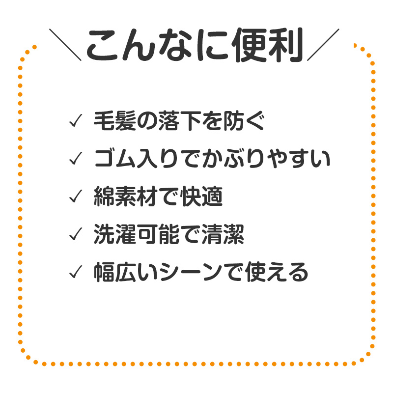 給食エプロン キッズ エプロン ポケット付き フリーサイズ ゴム仕様 着脱簡単 学校用 幼稚園 保育園 小学校 入園準備 入学準備 学童用品 スクールグッズ 子供用 無地 シンプル 新入学 給食用 割烹着タイプ 学校用品 子供エプロン 白 ホワイト (取寄せ)