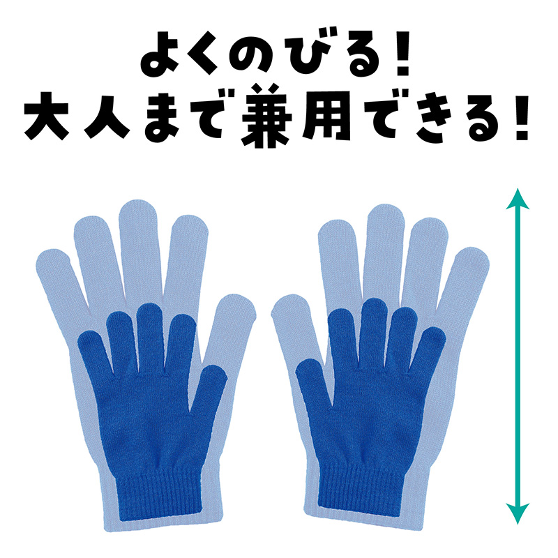 チアポンポン キッズ ポンポン 応援グッズ フリーサイズ 完成品 運動会 発表会 ダンス 応援 チアダンス 手持ち ゴム付き 軽量 カラフル イベント 幼稚園 保育園 小学校 学校行事 子供用 応援ポンポン チアグッズ 運動会グッズ ダンス小物 応援 (取寄せ)