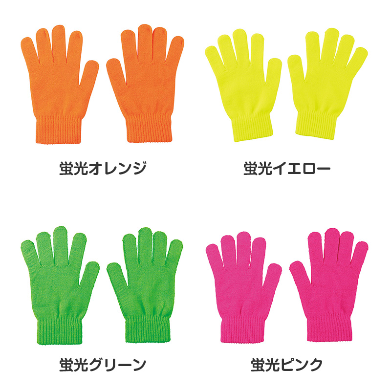 チアポンポン キッズ ポンポン 応援グッズ フリーサイズ 完成品 運動会 発表会 ダンス 応援 チアダンス 手持ち ゴム付き 軽量 カラフル イベント 幼稚園 保育園 小学校 学校行事 子供用 応援ポンポン チアグッズ 運動会グッズ ダンス小物 応援 (取寄せ)