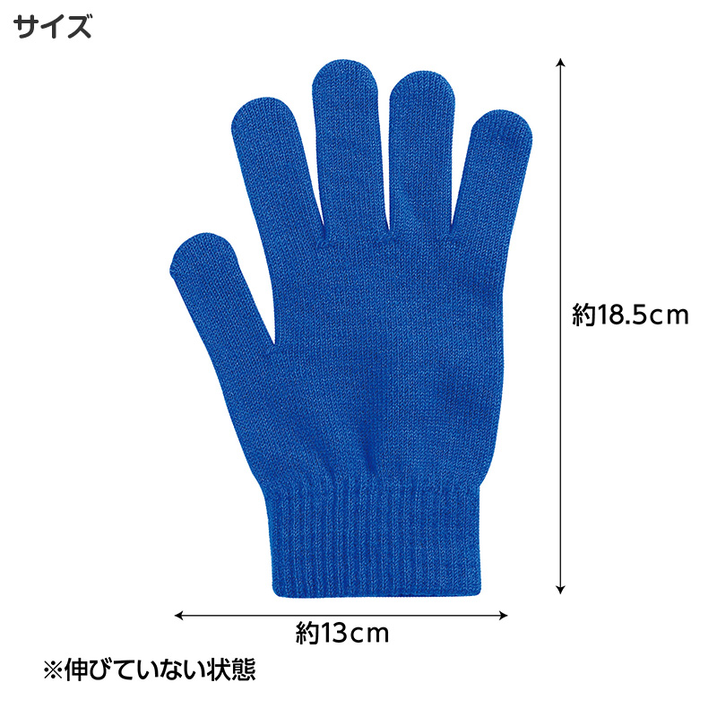 チアポンポン キッズ ポンポン 応援グッズ フリーサイズ 完成品 運動会 発表会 ダンス 応援 チアダンス 手持ち ゴム付き 軽量 カラフル イベント 幼稚園 保育園 小学校 学校行事 子供用 応援ポンポン チアグッズ 運動会グッズ ダンス小物 応援 (取寄せ)