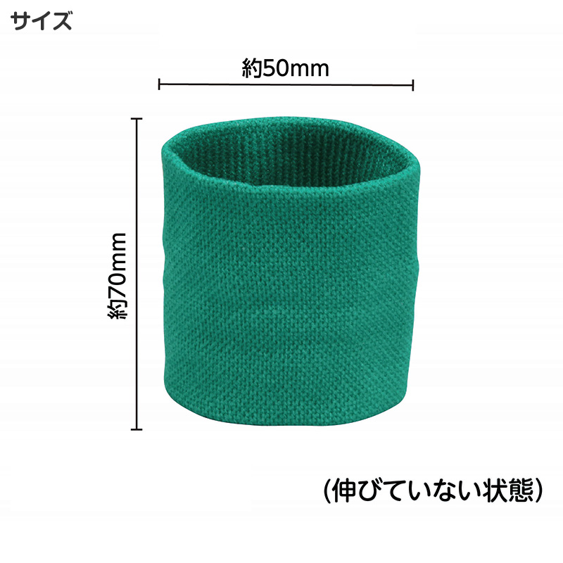 キッズ 手袋 のびのび手袋 滑り止め付き 子供用 伸縮 手袋 カラー手袋 大きめ フリーサイズ 通学 防寒 外遊び 学校 小学生 中学生 中高学年 フィット 軽量 カラフル 軍手 作業用 グリップ手袋 防寒手袋 通学用手袋 キッズグローブ 子供グローブ (取寄せ)