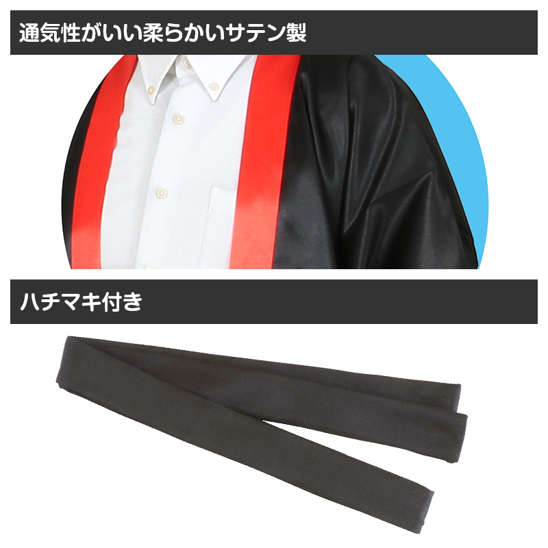 リストバンド キッズ ダンスリストバンド カラーリストバンド 50×70mm 応援グッズ ダンス用 イベント 運動会 発表会 チームカラー 伸縮 フィット 軽量 カラフル 子供用 大人用 無地 応援リストバンド ダンスアクセサリー キッズダンス グループ用 衣装小物 (取寄せ)