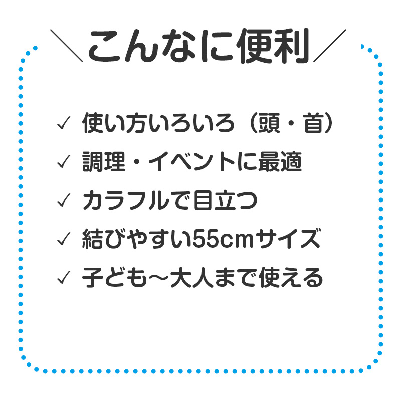うちわ カラーうちわ 応援グッズ 無地うちわ フリーサイズ キッズ イベント 運動会 体育祭 発表会 推し活 団扇 デコうちわ チームカラー 軽量 エコ 再生素材 学校 行事 応援団扇 推し活グッズ イベントグッズ 工作用 デコ素材 (取寄せ)