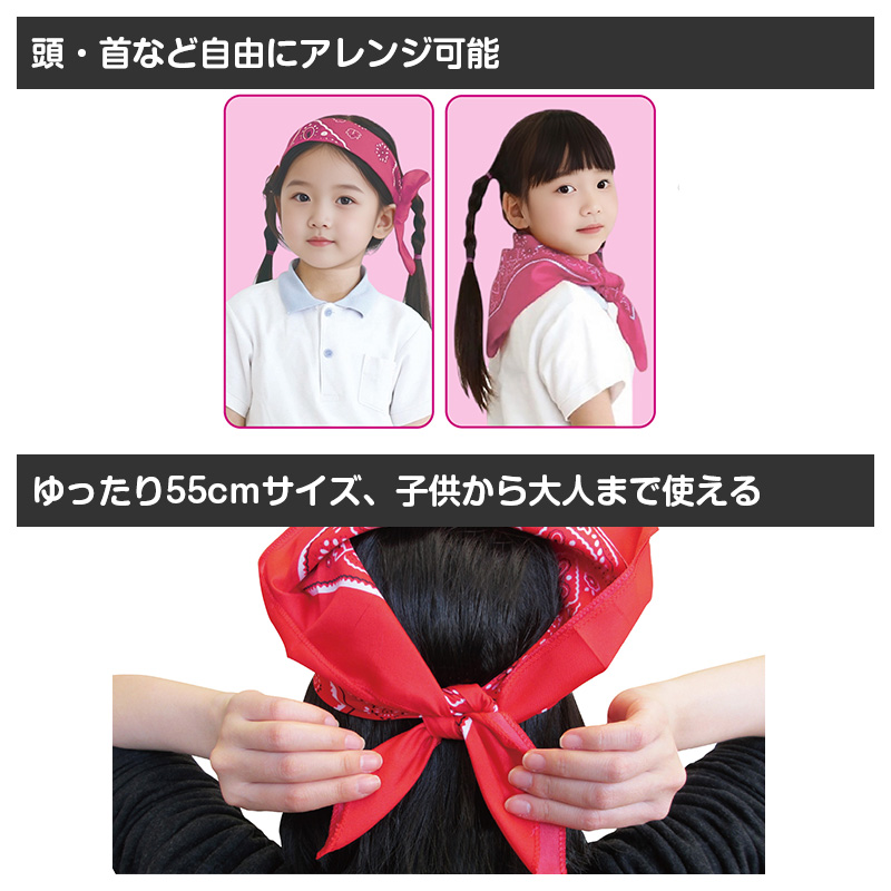 うちわ カラーうちわ 応援グッズ 無地うちわ フリーサイズ キッズ イベント 運動会 体育祭 発表会 推し活 団扇 デコうちわ チームカラー 軽量 エコ 再生素材 学校 行事 応援団扇 推し活グッズ イベントグッズ 工作用 デコ素材 (取寄せ)