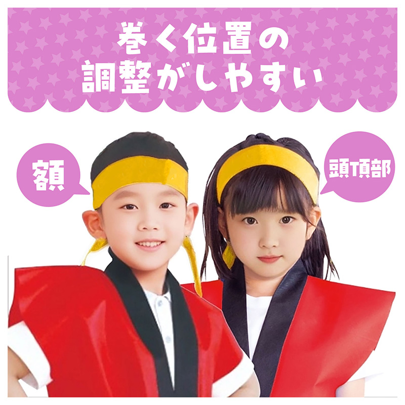 バンダナ 無地 55cm 大判 カラー 55×55cm キッズ 三角巾 スカーフ 首巻き 頭巻き ヘアアクセサリー 運動会 体育祭 ダンス イベント フェス アウトドア 軽量 シンプル ノベルティ ペット ファッション小物 カラフル (取寄せ)