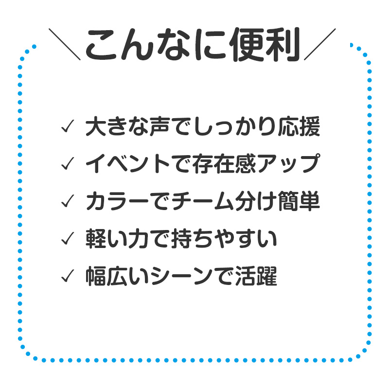 カラーダンスキャップ キッズ 帽子 頭囲53-57cm キャップ ダンス帽子 メッシュキャップ 子供 CAP 野球帽 イベント 運動会 体育祭 発表会 学芸会 お遊戯会 文化祭 学園祭 チーム クラス 団体 お揃い 応援 小学生 幼稚園 保育園 イベント 運動会 (取寄せ)