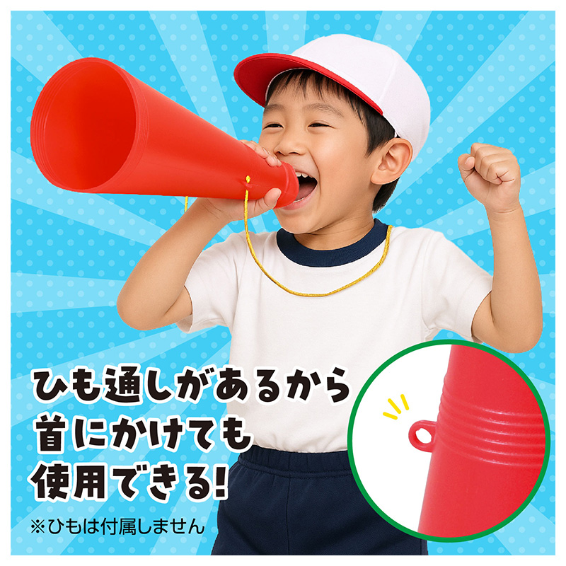 カラーダンスキャップ キッズ 帽子 頭囲53-57cm キャップ ダンス帽子 メッシュキャップ 子供 CAP 野球帽 イベント 運動会 体育祭 発表会 学芸会 お遊戯会 文化祭 学園祭 チーム クラス 団体 お揃い 応援 小学生 幼稚園 保育園 イベント 運動会 (取寄せ)