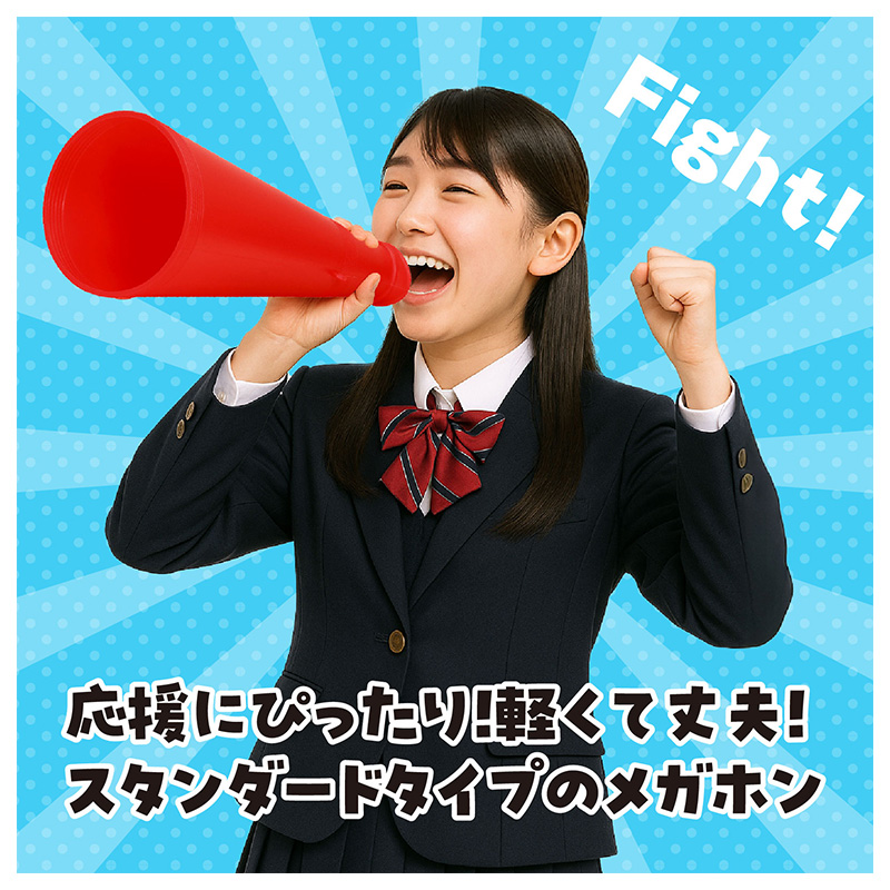 カラーダンスキャップ キッズ 帽子 頭囲53-57cm キャップ ダンス帽子 メッシュキャップ 子供 CAP 野球帽 イベント 運動会 体育祭 発表会 学芸会 お遊戯会 文化祭 学園祭 チーム クラス 団体 お揃い 応援 小学生 幼稚園 保育園 イベント 運動会 (取寄せ)