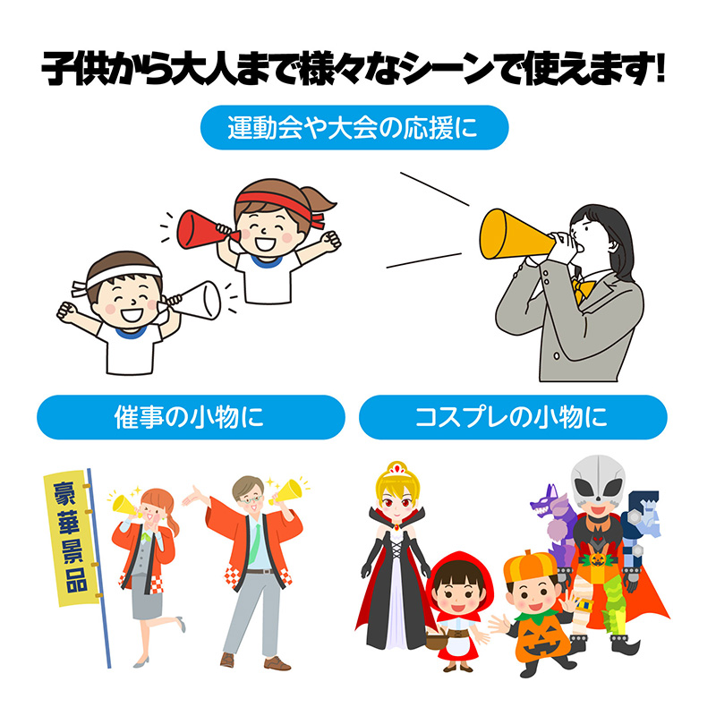 カラーダンスキャップ キッズ 帽子 頭囲53-57cm キャップ ダンス帽子 メッシュキャップ 子供 CAP 野球帽 イベント 運動会 体育祭 発表会 学芸会 お遊戯会 文化祭 学園祭 チーム クラス 団体 お揃い 応援 小学生 幼稚園 保育園 イベント 運動会 (取寄せ)