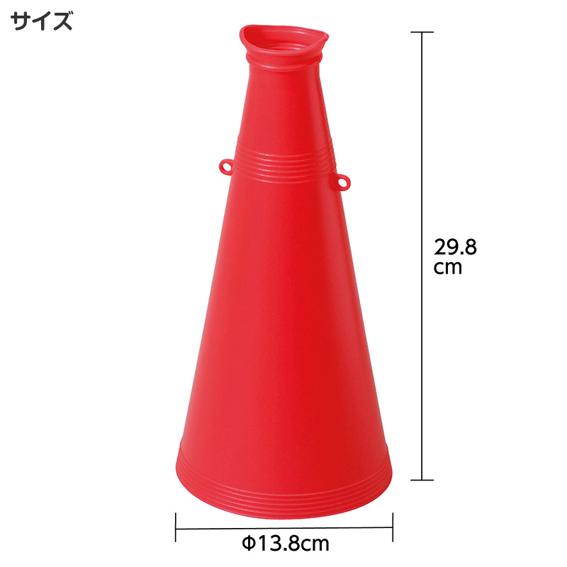 カラーダンスキャップ キッズ 帽子 頭囲53-57cm キャップ ダンス帽子 メッシュキャップ 子供 CAP 野球帽 イベント 運動会 体育祭 発表会 学芸会 お遊戯会 文化祭 学園祭 チーム クラス 団体 お揃い 応援 小学生 幼稚園 保育園 イベント 運動会 (取寄せ)