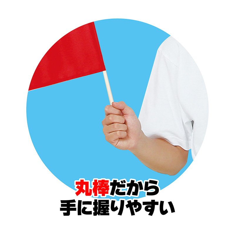 メガホン 応援 体育祭 文化祭 運動会 応援グッズ フリーサイズ スポーツ観戦 野球 サッカー 応援メガホン イベント チーム クラス 団体 学校 高校野球 甲子園 推し活 声出し 応援用品 カラーメガホン 観戦グッズ 応援アイテム カラー豊富 (取寄せ)