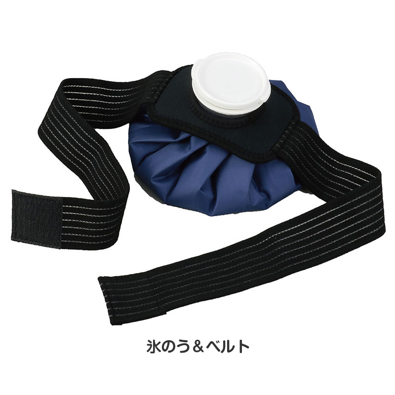 スクール水着 アクアスピード 女子セパレート 競泳用水着 (SS～LL)(aqua speed スクール水着)ON【学用品】[ks-3000]