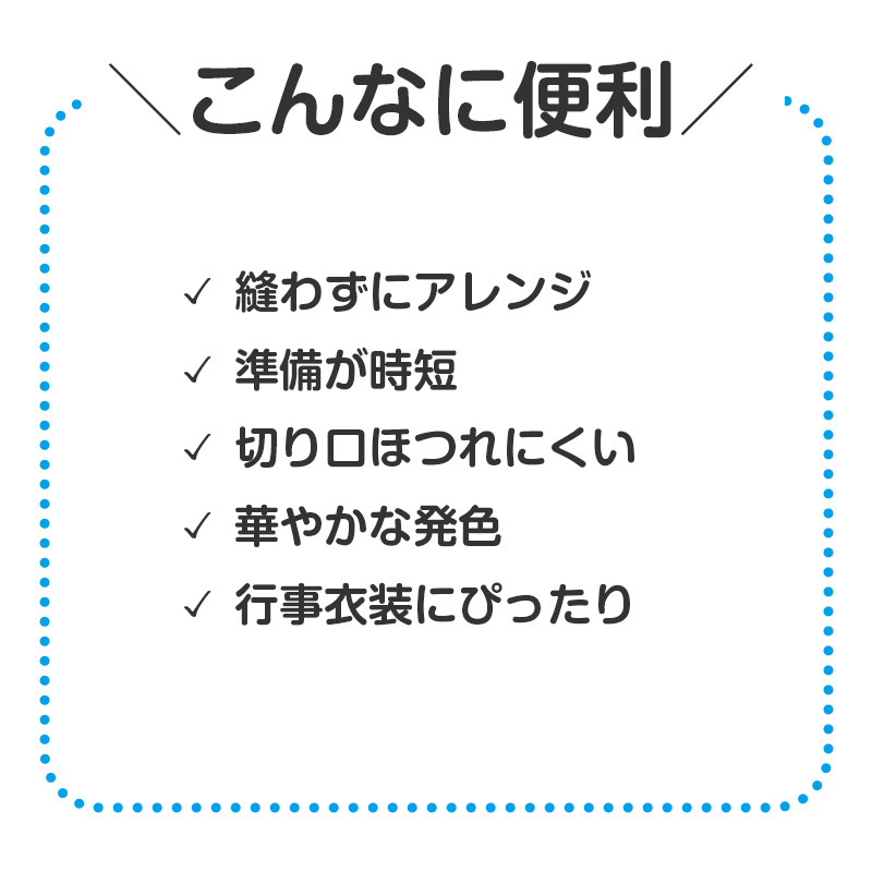 氷のう 氷嚢 アイスバッグ アイシング フリー 結露防止 冷却グッズ 熱中症対策 クールダウン スポーツケア 発熱対応 暑さ対策 繰り返し使用 コンパクト 持ち運び アウトドア レジャー 運動会 屋外作業 体冷却 着衣対応 便利グッズ (取寄せ)