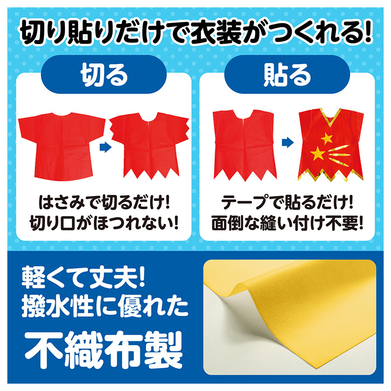 氷のう 氷嚢 アイスバッグ アイシング フリー 結露防止 冷却グッズ 熱中症対策 クールダウン スポーツケア 発熱対応 暑さ対策 繰り返し使用 コンパクト 持ち運び アウトドア レジャー 運動会 屋外作業 体冷却 着衣対応 便利グッズ (取寄せ)