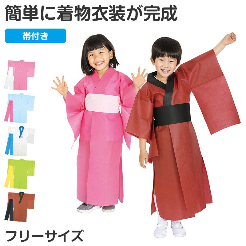 衣装ベース かぼちゃパンツ 不織布 キッズ C J サイズ 衣装 パンツ コスチューム 仮装 発表会 お遊戯会 運動会 学芸会 ダンス ハロウィン 幼稚園 保育園 アレンジ 簡単 軽量 縫製済み カラフル かわいい イベント衣装 舞台衣装 子ども衣装 制作 (取寄せ)