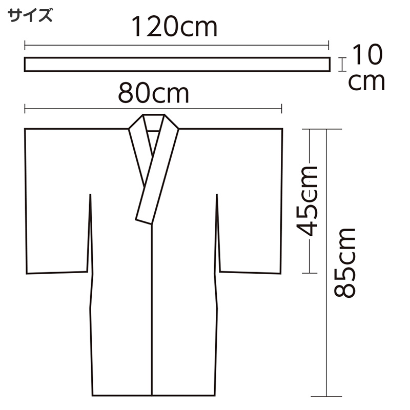 衣装ベース かぼちゃパンツ 不織布 キッズ C J サイズ 衣装 パンツ コスチューム 仮装 発表会 お遊戯会 運動会 学芸会 ダンス ハロウィン 幼稚園 保育園 アレンジ 簡単 軽量 縫製済み カラフル かわいい イベント衣装 舞台衣装 子ども衣装 制作 (取寄せ)