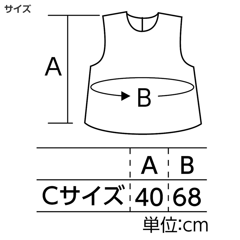 衣装 シャツ キッズ ソフトサテン サテンシャツ ダンス C J サイズ 発表会 お遊戯会 学芸会 コスプレ 仮装 演劇 光沢 無地 カラーシャツ 子ども ジュニア 男の子 女の子 イベント ハロウィン 文化祭 ステージ衣装 ダンス衣装 子供 子供用 (取寄せ)
