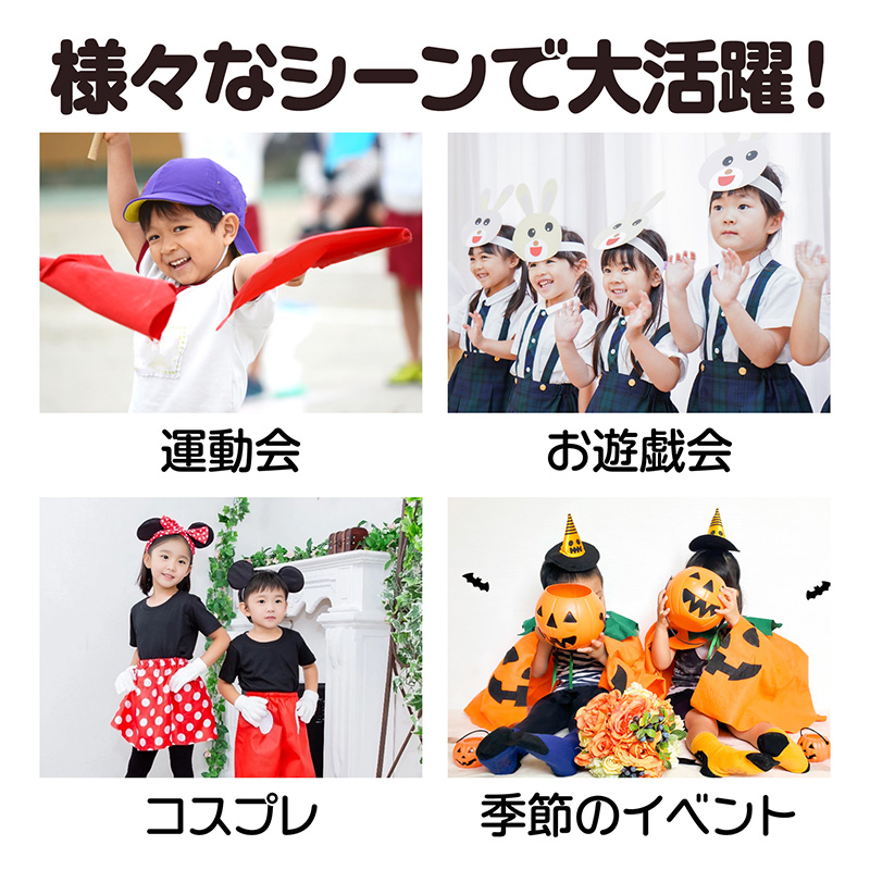かぼちゃパンツ サテン 衣装 キッズ 子供 子ども C J ダンス お遊戯会 発表会 運動会 イベント ハロウィン コスプレ 衣装ベース パンプキンパンツ 光沢 ふんわり ボリューム カラフル 仮装 ステージ パンツ 緑 ソフトサテン お遊戯 衣装パンツ (取寄せ)