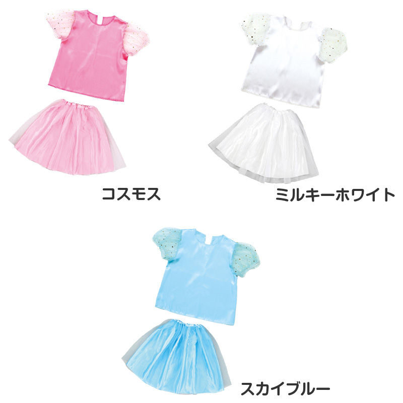 侍衣装 キッズ コスプレ 着物 袴 セット 子供用 フリー 和装衣装 イベント衣装 発表会 運動会 コスチューム 時代劇衣装 なりきり衣装 軽量 簡単着用 不織布 衣装セット 武士衣装 和風コスプレ (取寄せ)