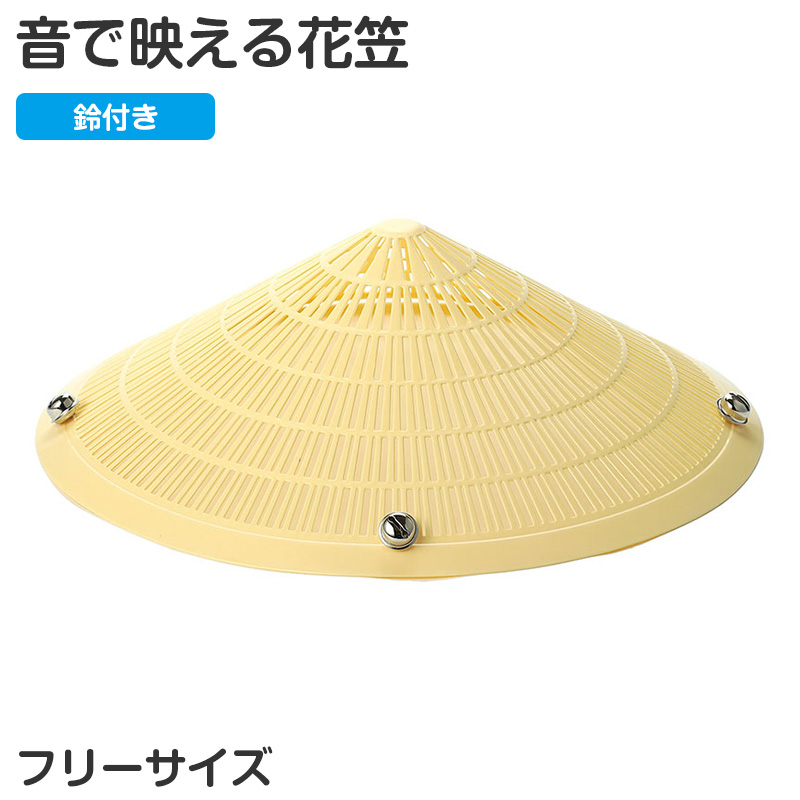 キッズ ベレー帽 衣装 フェルト帽子 フリー カラーベレー帽 ダンス用帽子 イベント帽子 子供用 軽量 発表会 運動会 コスプレ 衣装小物 団体用 ステージ衣装 目立つ カラー帽子 フェス 小道具 ダンス小物 仮装 (取寄せ)