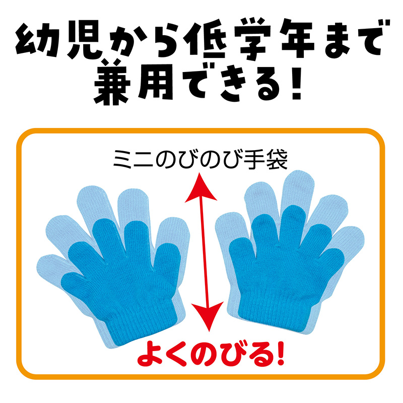 花 うでわ キッズ はなのうでわ 花びら 腕輪 リストバンド ダンス 小 大 衣装 衣装小物 お花 フラワー アクセサリー 2個入り かわいい おしゃれ 子ども 幼児 幼稚園 保育園 小学生 中学生 発表会 お遊戯会 運動会 学芸会 体育祭 文化祭 学園祭 (取寄せ)