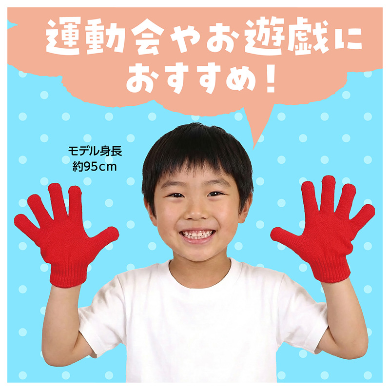 花 うでわ キッズ はなのうでわ 花びら 腕輪 リストバンド ダンス 小 大 衣装 衣装小物 お花 フラワー アクセサリー 2個入り かわいい おしゃれ 子ども 幼児 幼稚園 保育園 小学生 中学生 発表会 お遊戯会 運動会 学芸会 体育祭 文化祭 学園祭 (取寄せ)