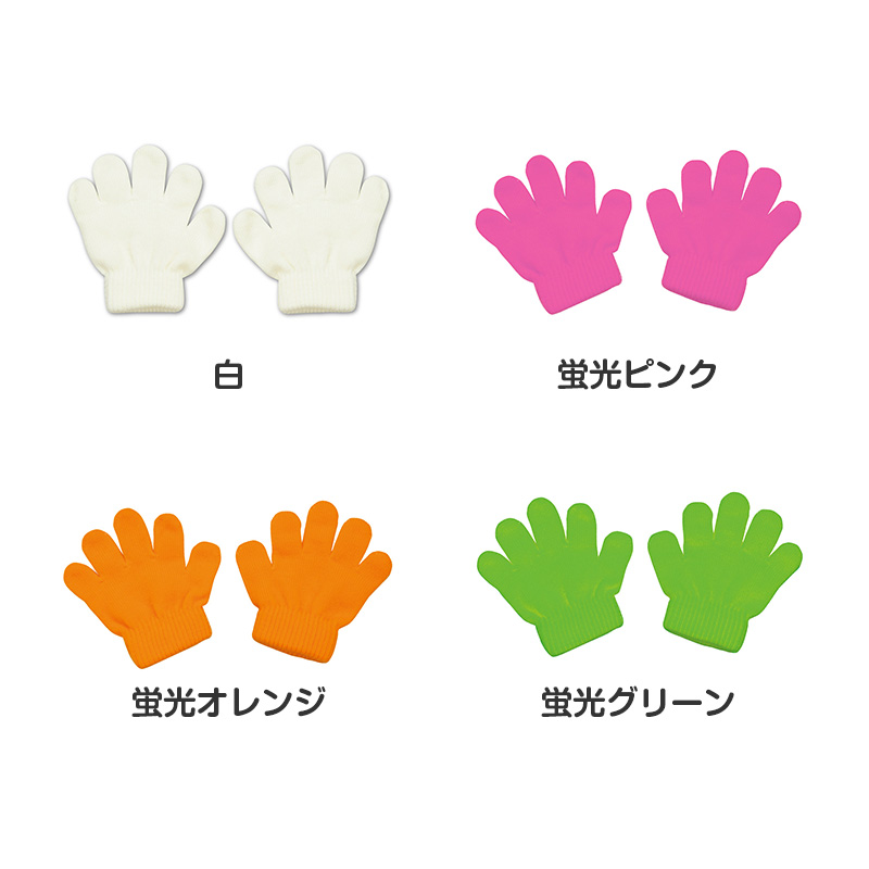 花 うでわ キッズ はなのうでわ 花びら 腕輪 リストバンド ダンス 小 大 衣装 衣装小物 お花 フラワー アクセサリー 2個入り かわいい おしゃれ 子ども 幼児 幼稚園 保育園 小学生 中学生 発表会 お遊戯会 運動会 学芸会 体育祭 文化祭 学園祭 (取寄せ)