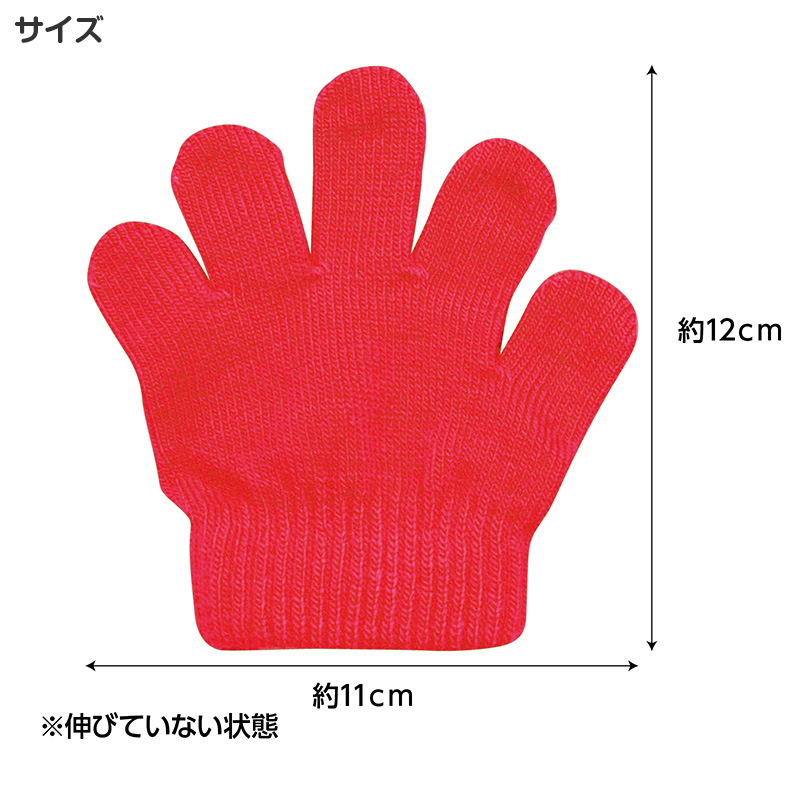 花 うでわ キッズ はなのうでわ 花びら 腕輪 リストバンド ダンス 小 大 衣装 衣装小物 お花 フラワー アクセサリー 2個入り かわいい おしゃれ 子ども 幼児 幼稚園 保育園 小学生 中学生 発表会 お遊戯会 運動会 学芸会 体育祭 文化祭 学園祭 (取寄せ)