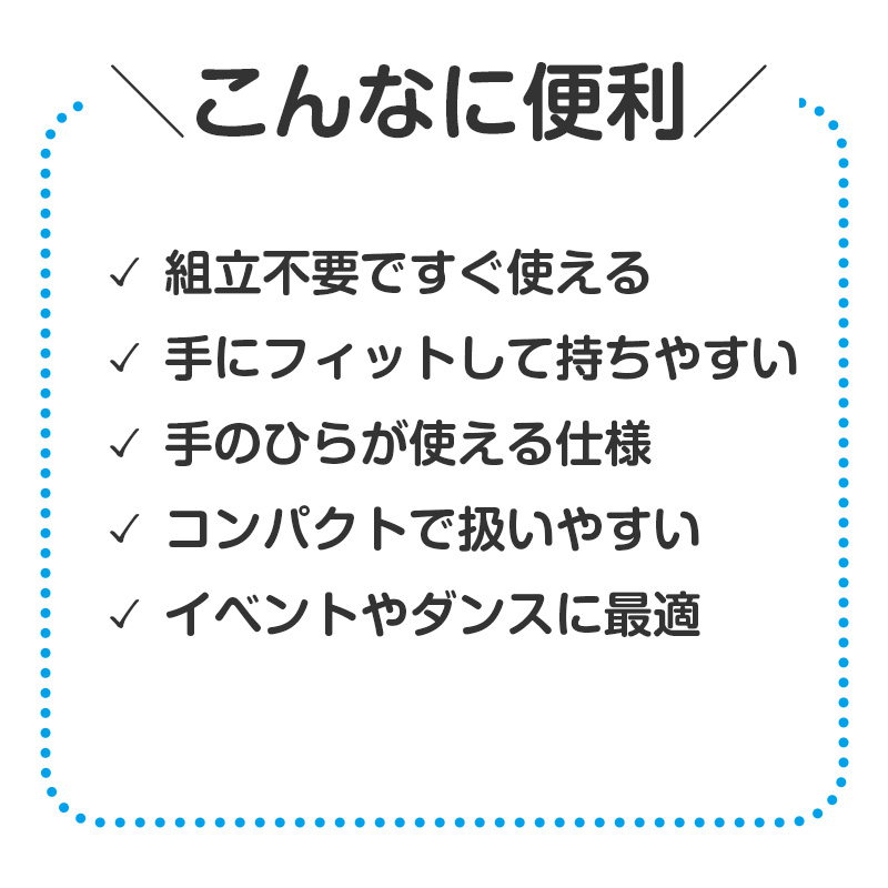 手袋 キッズ のびのび手袋 ミニ手袋 ダンス手袋 ミニサイズ カラー手袋 伸縮素材 フィット イベント衣装 ダンス小物 応援グッズ 運動会 体育祭 発表会 お遊戯会 学芸会 幼稚園 保育園 小学校 子ども カラフル チーム お揃い コスプレ チア ポンポン (取寄せ)