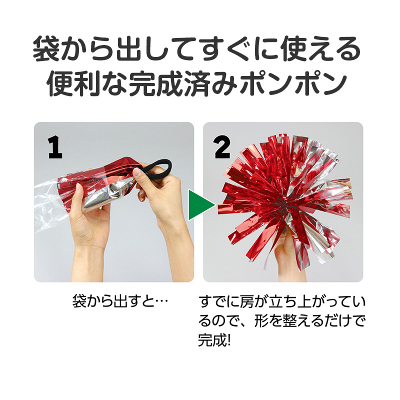 手袋 キッズ のびのび手袋 ミニ手袋 ダンス手袋 ミニサイズ カラー手袋 伸縮素材 フィット イベント衣装 ダンス小物 応援グッズ 運動会 体育祭 発表会 お遊戯会 学芸会 幼稚園 保育園 小学校 子ども カラフル チーム お揃い コスプレ チア ポンポン (取寄せ)