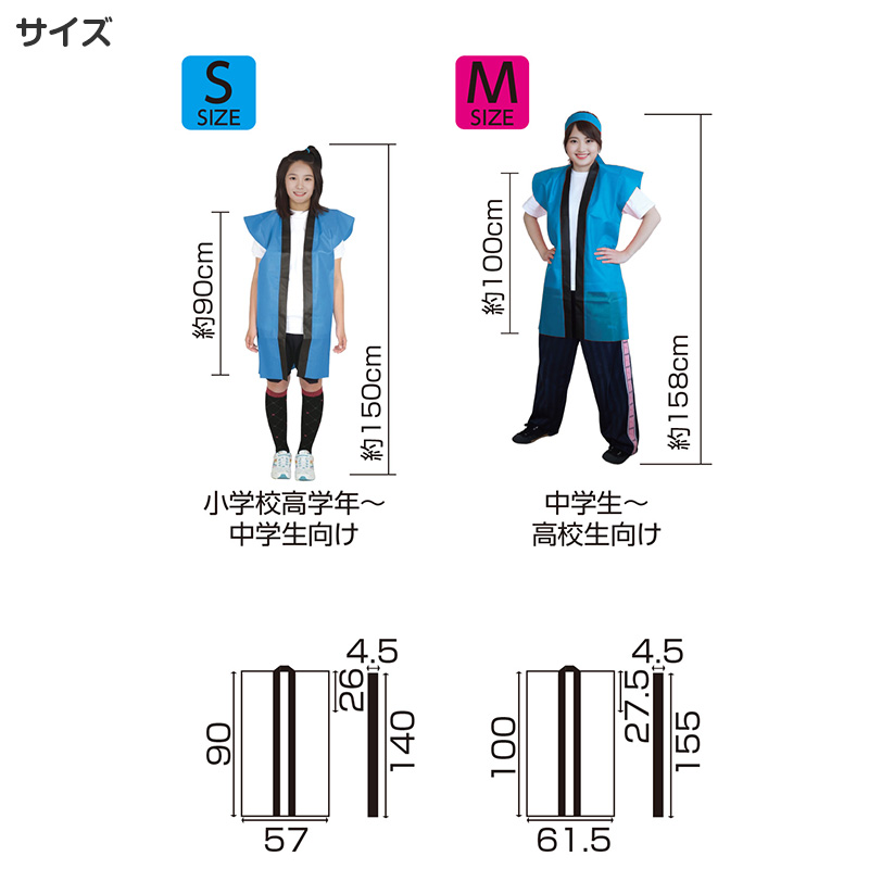 SOMETHING 両サイドポケット付き 女性用エプロン (M-L)(サムシング レディース 紐 ガーデニング カフェ 飲食 保育士 ユニフォーム 園芸 厨房 料理 制服 花屋 パン屋 ベーカリー DIY サービス キッチン バーベキュー)ON