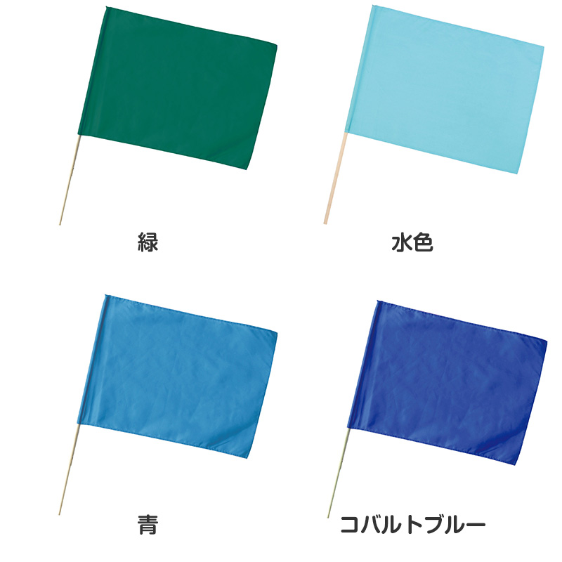 はちまき ロング 綿100％ ハチマキ ロングはちまき 応援はちまき 300×4cm ラーはちまき 長い 運動会 体育祭 ダンス 集団行動 応援 イベント クラス分け チーム 学校 幼稚園 保育園 小学校 キッズ 応援グッズ 団体 お揃い (取寄せ)