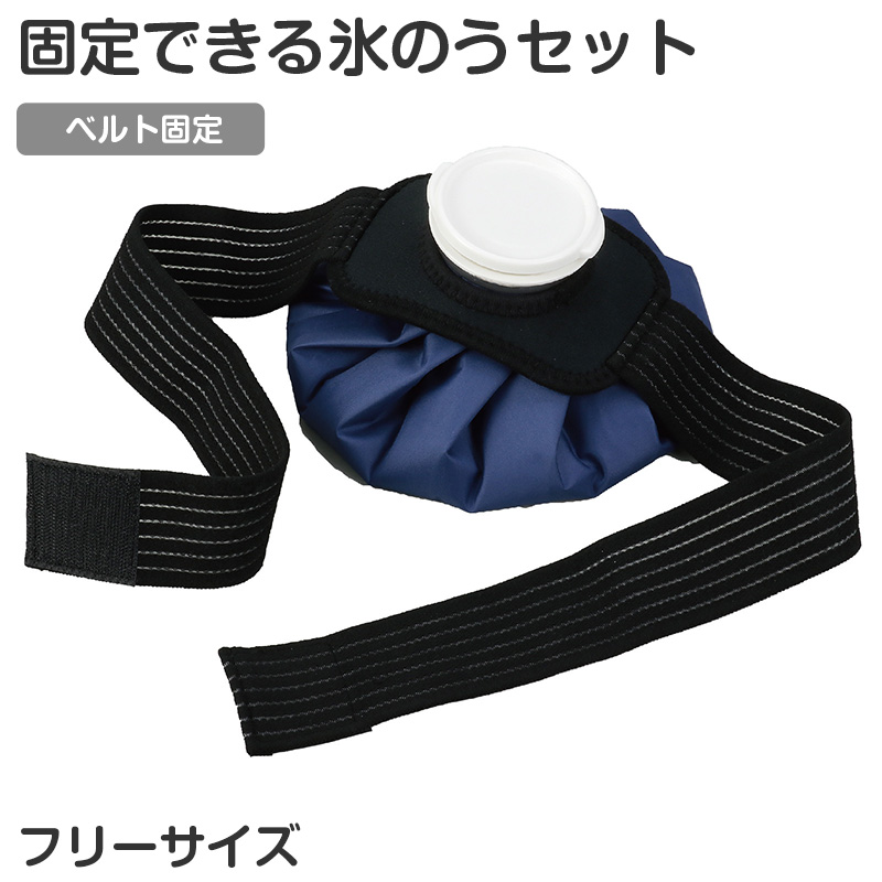 侍衣装 キッズ コスプレ 着物 袴 セット 子供用 フリー 和装衣装 イベント衣装 発表会 運動会 コスチューム 時代劇衣装 なりきり衣装 軽量 簡単着用 不織布 衣装セット 武士衣装 和風コスプレ (取寄せ)