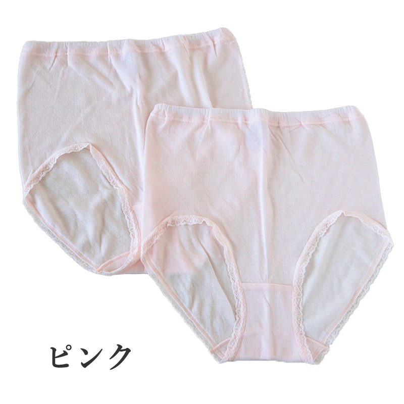 綿100% 8分袖 インナー レディース 肌着 M L LL 下着 綿 コットン ガーゼ 薄手 秋 冬 シャツ 黒 オフホ グレー ピンク (在庫限り)