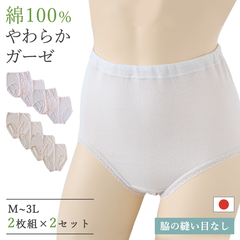 エプロン レディース EDWIN エドウィン ポケット付き 両サイドポケット 前紐 前結び M-L キッチンエプロン ワークエプロン 作業用 家事 料理 カフェ 保育士 介護士 女性用 シンプル おしゃれ ポリエステル 綿混 乾きやすい シワになりにくい