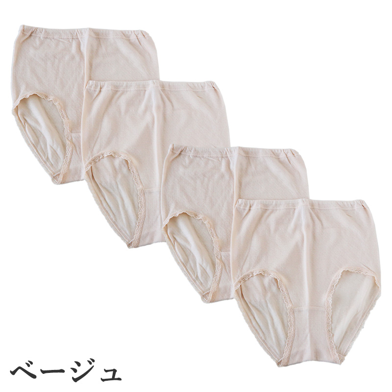 エプロン レディース EDWIN エドウィン ポケット付き 両サイドポケット 前紐 前結び M-L キッチンエプロン ワークエプロン 作業用 家事 料理 カフェ 保育士 介護士 女性用 シンプル おしゃれ ポリエステル 綿混 乾きやすい シワになりにくい
