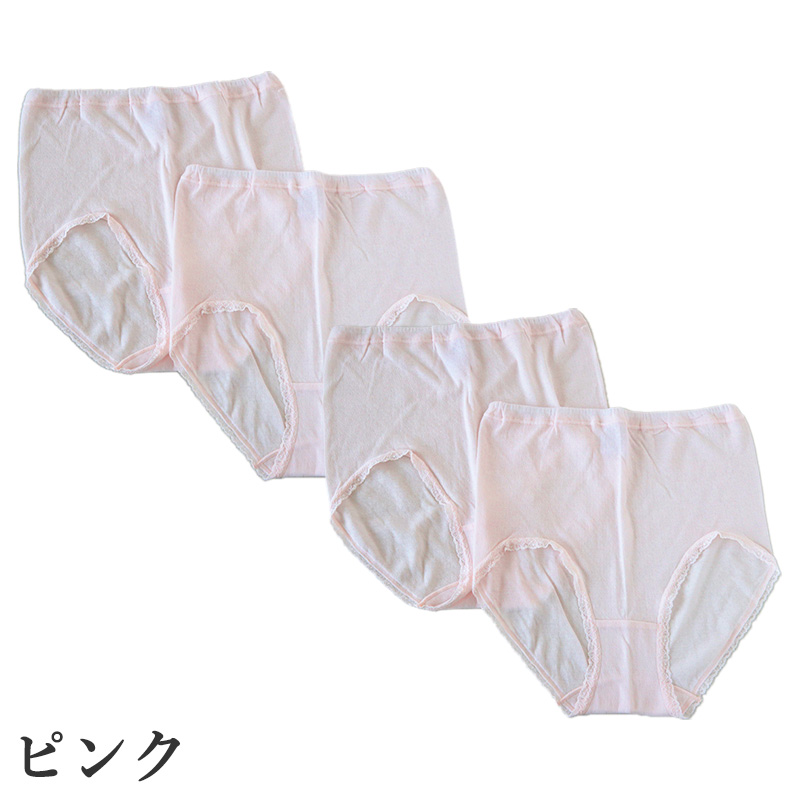エプロン レディース EDWIN エドウィン ポケット付き 両サイドポケット 前紐 前結び M-L キッチンエプロン ワークエプロン 作業用 家事 料理 カフェ 保育士 介護士 女性用 シンプル おしゃれ ポリエステル 綿混 乾きやすい シワになりにくい