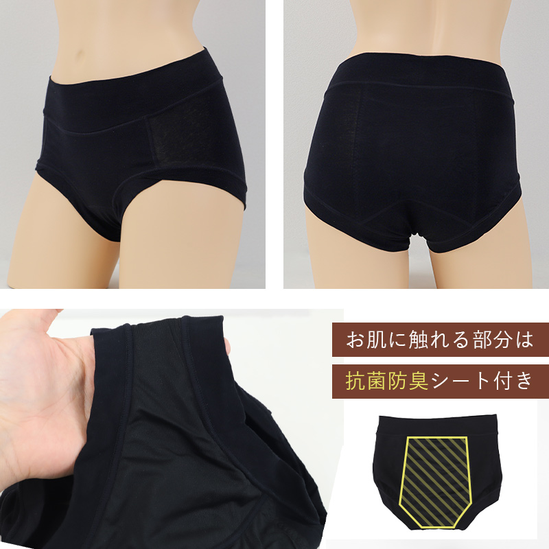 キッズ キャミソール インナー 下着 女の子 冷感 汗取り付き 130 140 150 160 cm 子供 肌着 夏 女児 無地 シンプル 接触冷感 UVカット 伸縮性 速乾 学校 スクール 体育 スポーツ