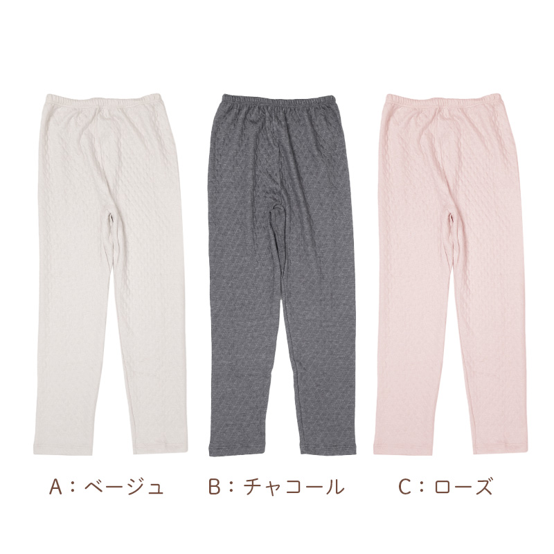 タンクトップ ブラトップ カップ付き ジュニア ガールズ インナー 吸湿発熱 150cm～165cm 女の子 女児 下着 タンク ストレッチ あったか cica加工 半袖 シンプル 暖かい 防寒 秋 冬 寒さ対策 冷え取り