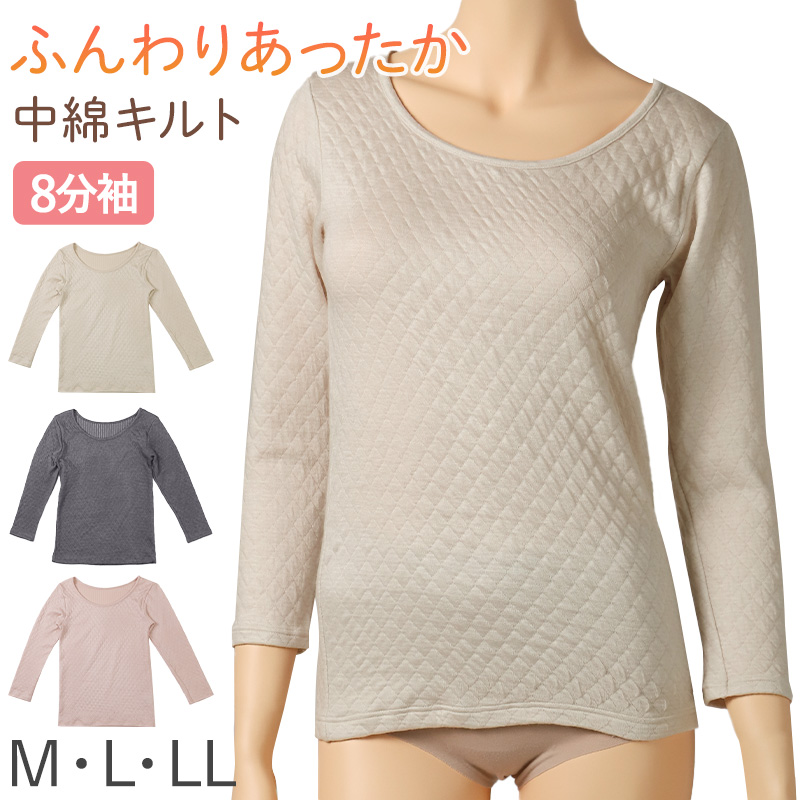 子供 ショーツ 綿100% キッズ 締め付けない 2枚組 130 140 150 160 リブ 女の子 下着 パンツ 小学生 伸びる 伸縮 女児ショーツ 深ばき ガールズ インナー 子ども 柄 深め コットン 青 ピンク