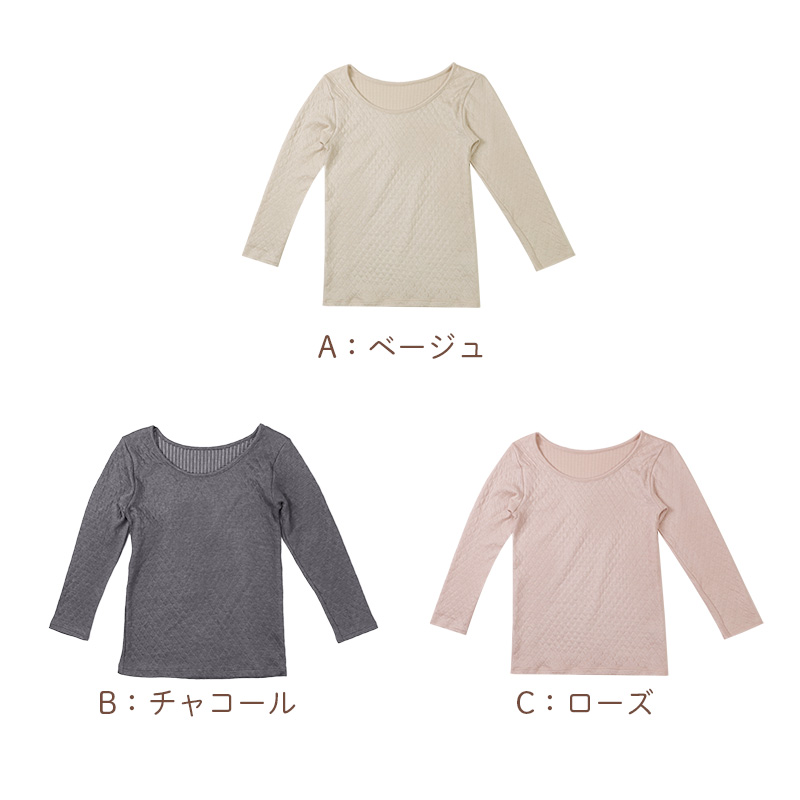 子供 ショーツ 綿100% キッズ 締め付けない 2枚組 130 140 150 160 リブ 女の子 下着 パンツ 小学生 伸びる 伸縮 女児ショーツ 深ばき ガールズ インナー 子ども 柄 深め コットン 青 ピンク