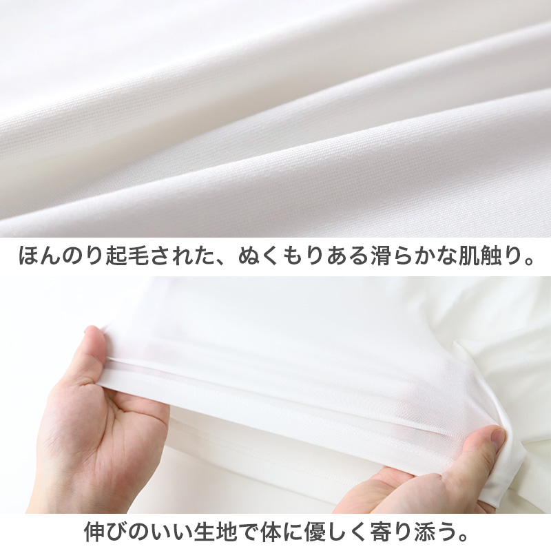 婦人 8分袖 インナー 長袖 肌着 キルト肌着 あったか 保温 M L LL 婦人肌着 レディース シャツ 中綿キルト 下着 肌着 薄手 暖かい 防寒 冬 綿混 ミセス シニア 寒さ対策 冷え対策 冷え取りインナー