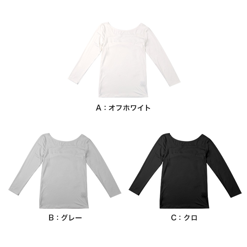 婦人 8分袖 インナー 長袖 肌着 キルト肌着 あったか 保温 M L LL 婦人肌着 レディース シャツ 中綿キルト 下着 肌着 薄手 暖かい 防寒 冬 綿混 ミセス シニア 寒さ対策 冷え対策 冷え取りインナー