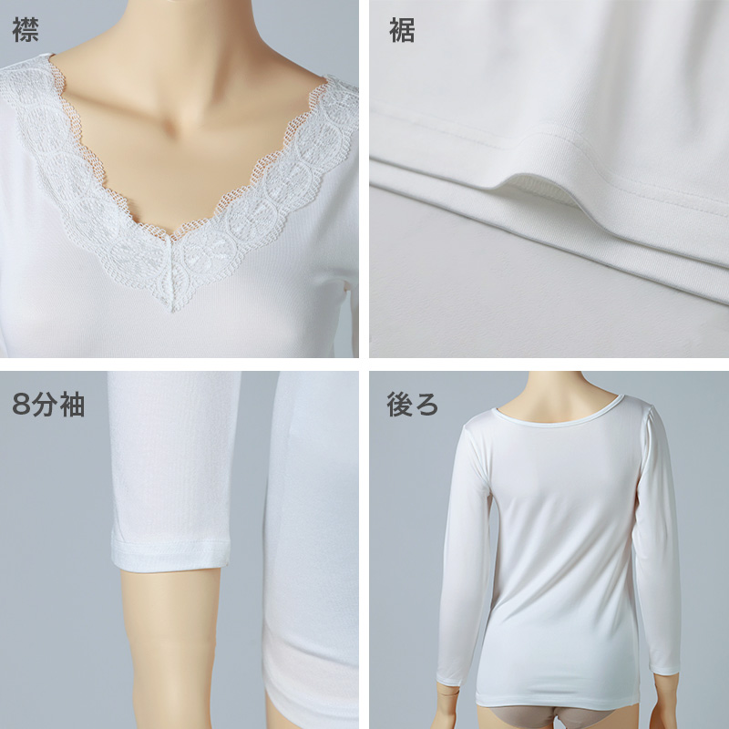 婦人 スラックス下 ズボン下 9分丈 インナー ボトム ボトムス キルト肌着 M L LL 婦人肌着 レディース シニア ミドル 下着 肌着 レギンス スパッツ 厚手 厚地 下着 暖かい あったか 防寒 寒さ対策 冷え対策 冬