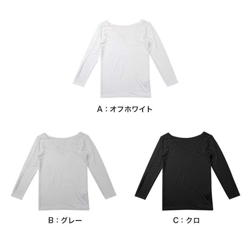 婦人 スラックス下 ズボン下 9分丈 インナー ボトム ボトムス キルト肌着 M L LL 婦人肌着 レディース シニア ミドル 下着 肌着 レギンス スパッツ 厚手 厚地 下着 暖かい あったか 防寒 寒さ対策 冷え対策 冬