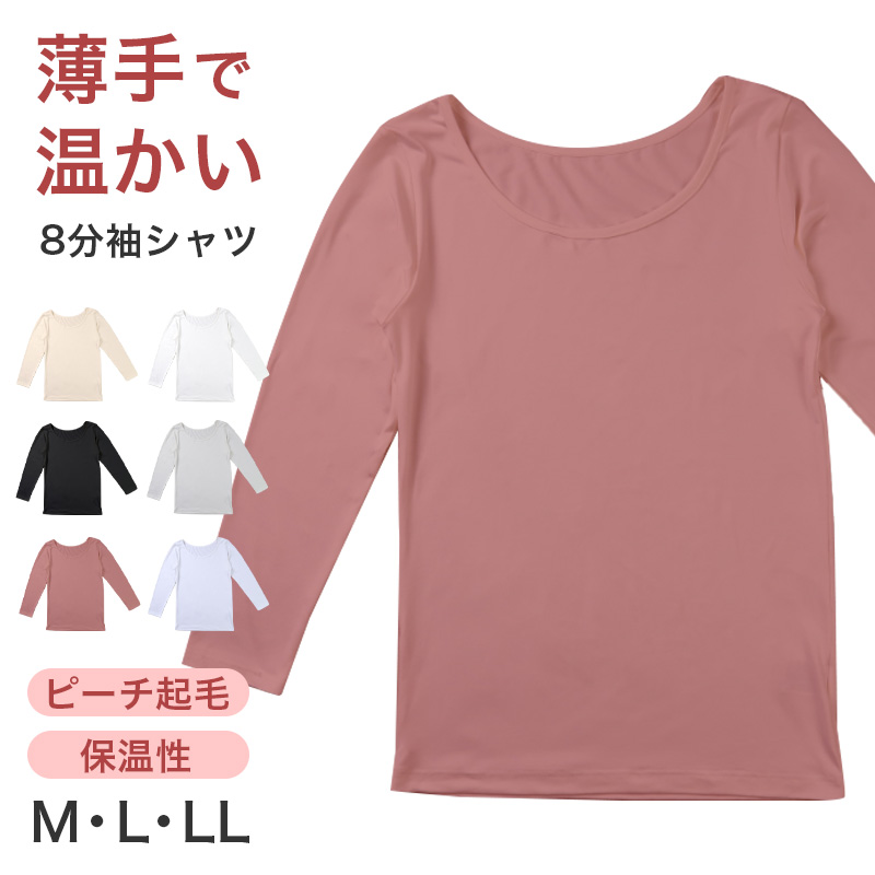 メンズ 介護パジャマ 長袖 パジャマ 介護 紳士パジャマ 上下セット S~LL 抗菌防臭 春 秋 寝巻き ねまき 寝間着 スムース ルームウェア