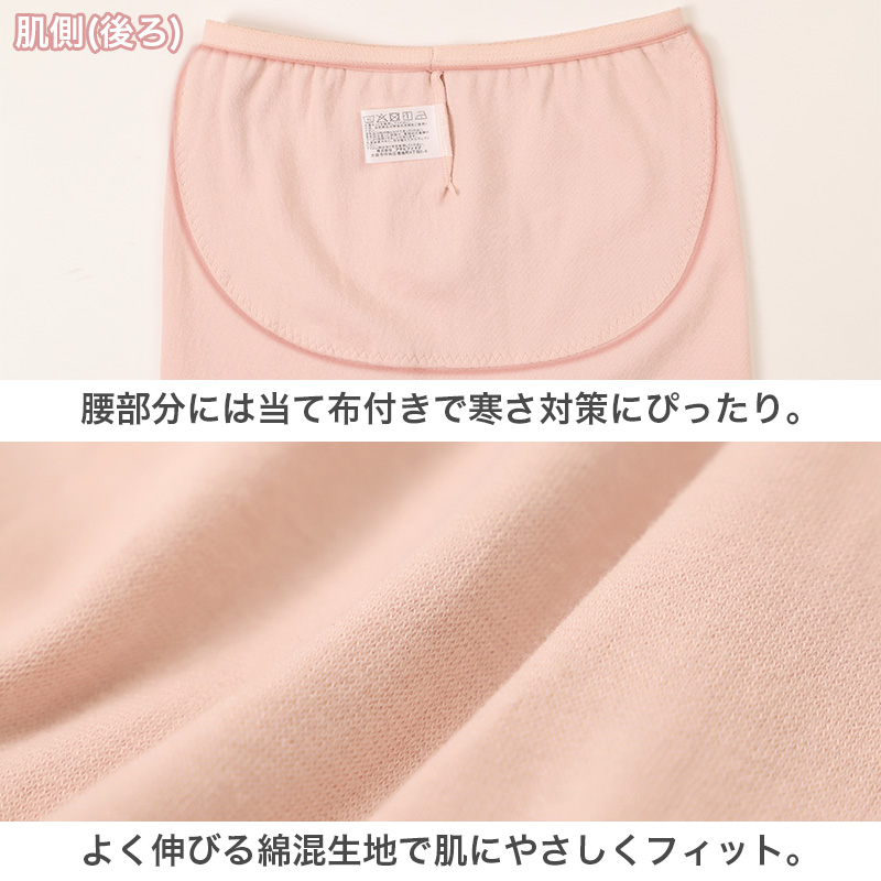 制服 ポロシャツ 半袖 男子 女子 100cmA～160cmA (小学生 中学生 学生服 シャツ 学生 半袖シャツ 100 110 120 130 140 150 160)